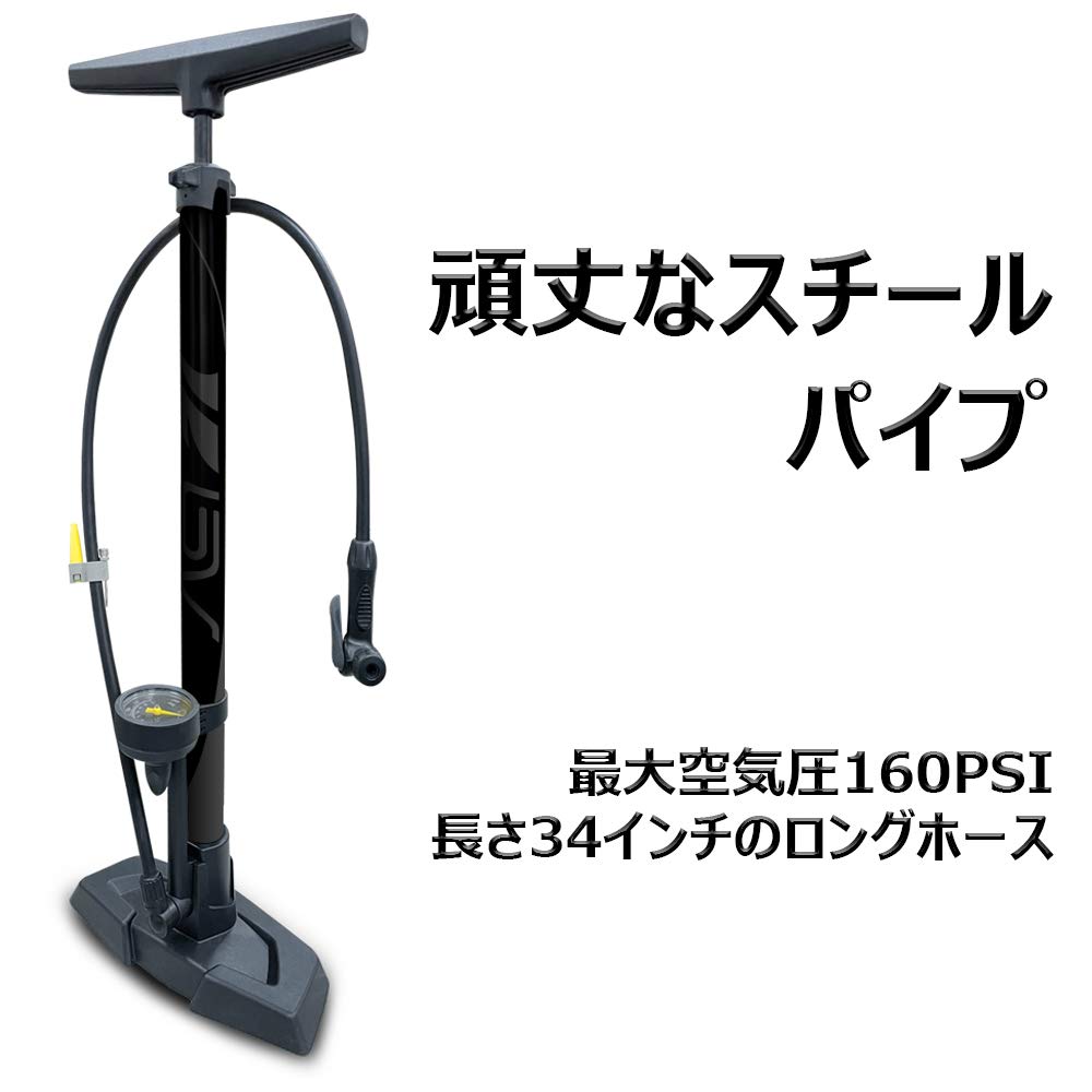 Amazon | BV(ビーブイ) 自転車 フロアポンプ 自転車 空気入れ